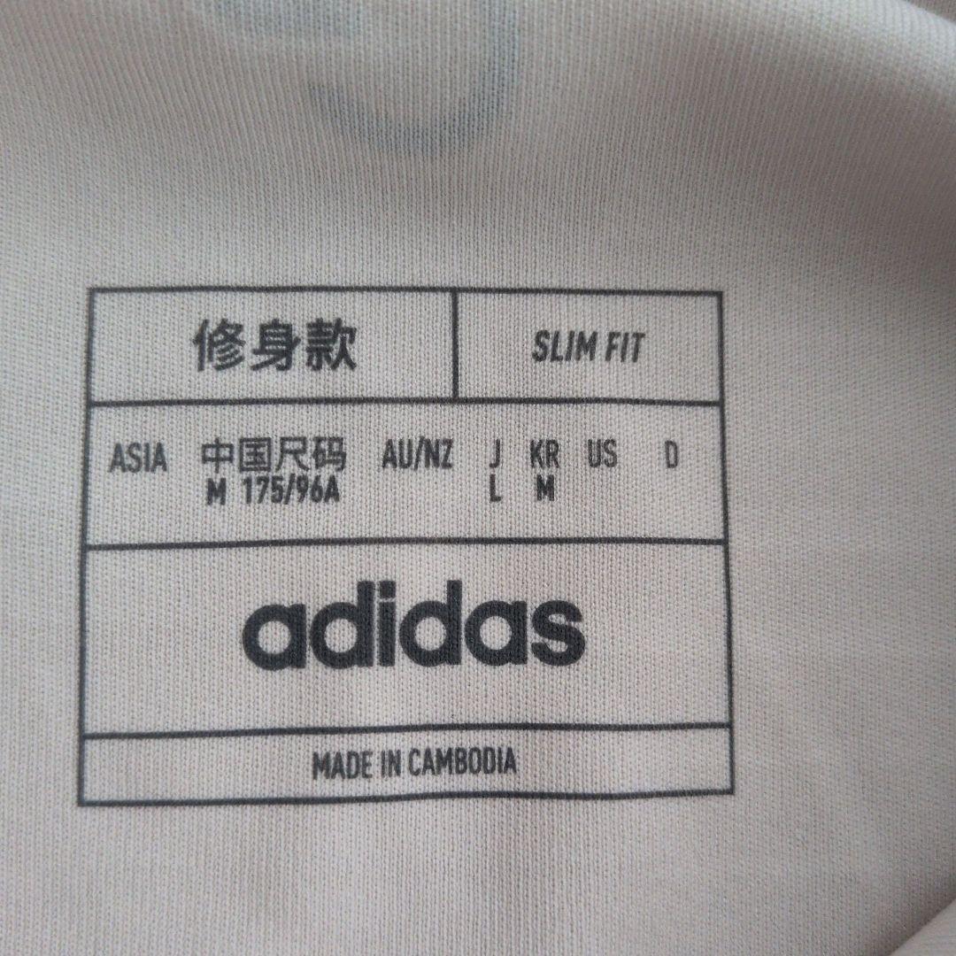 【美品】アディダス バイエルンミュンヘン ユニフォーム Lサイズ