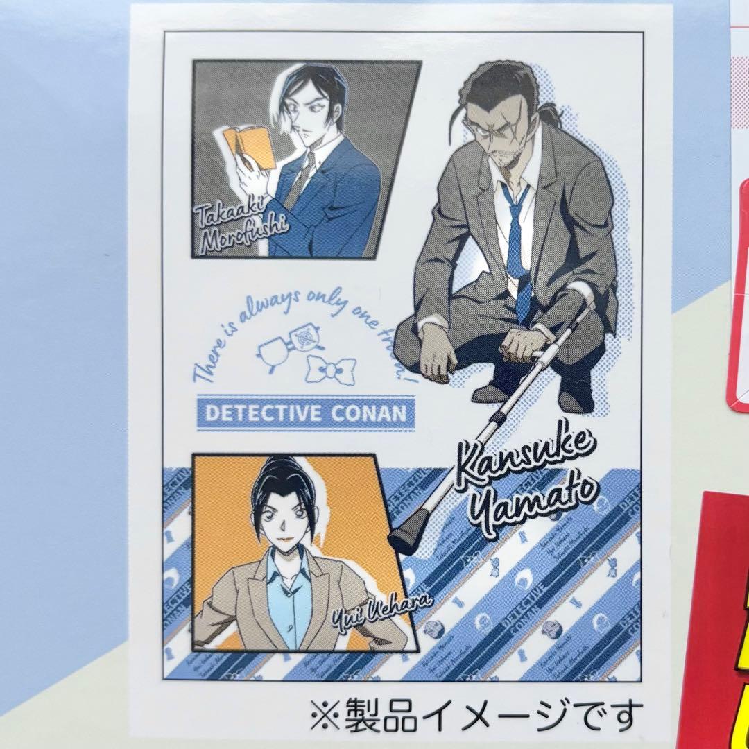 【新品】名探偵コナン しまむら タオルケット 長野県警 高明 大和 上原