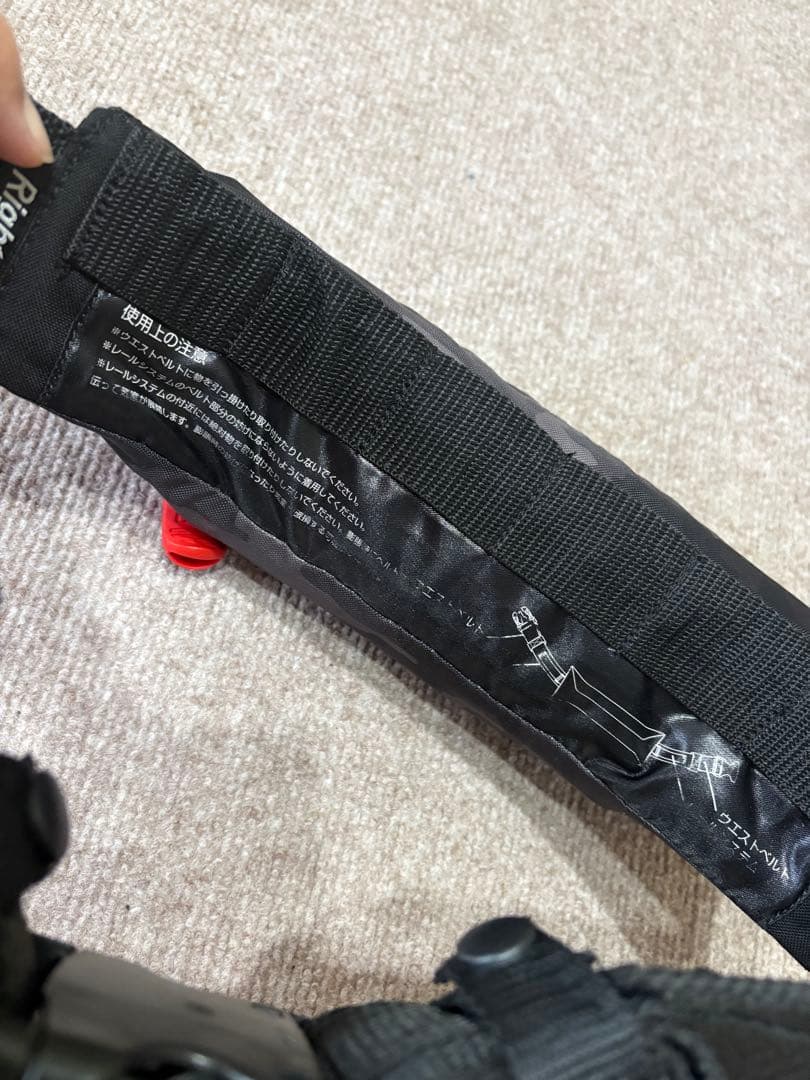 チヌ男　Daiwa ライフジャケット ウエストタイプ　カモフラ