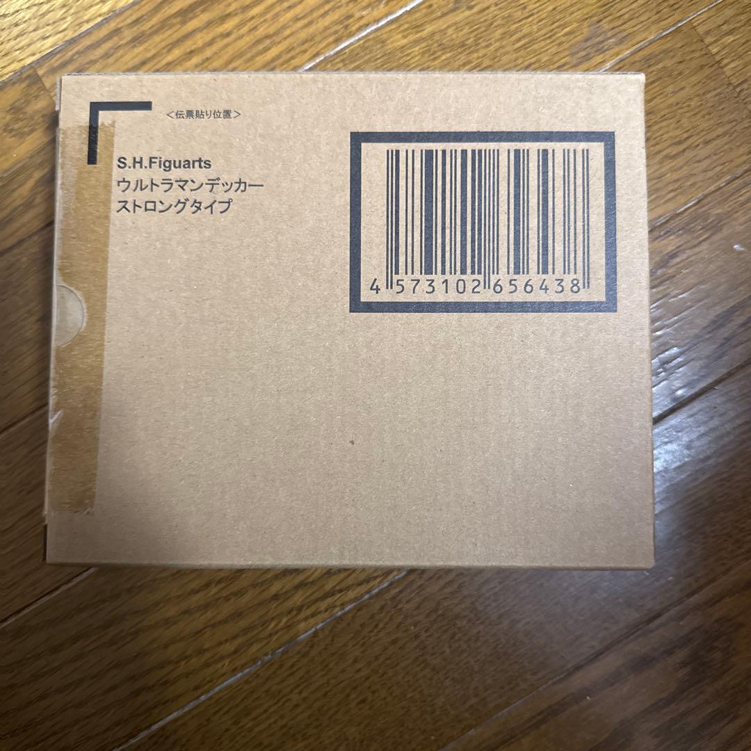 S.H.Figuartsウルトラマンデッカーストロングタイプ本日最終限定価格