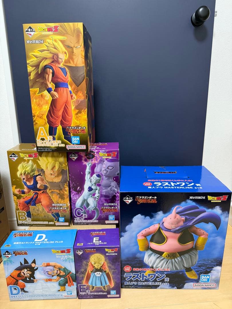 ドラゴン　BATTLE OF THE SUPER SAIYAN バビディブウなし