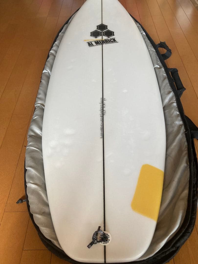 アルメリック　ハッピーエブリデイ　5.5 23.7ℓ。ほぼ新品！値下げ…