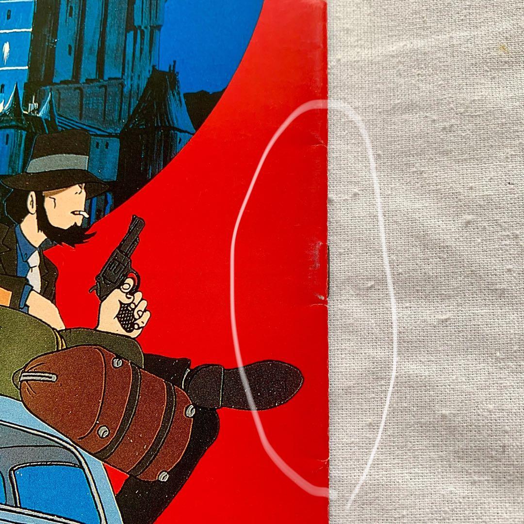 ルパン三世 カリオストロの城 パンフレット7種類 宮崎駿 ジブリ モンキーパンチ