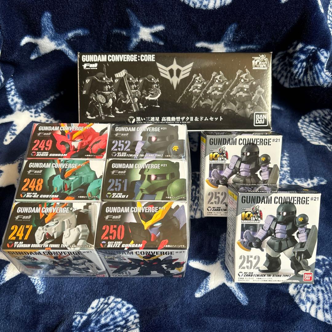 ガンダム　コンバージ 三連星　#21