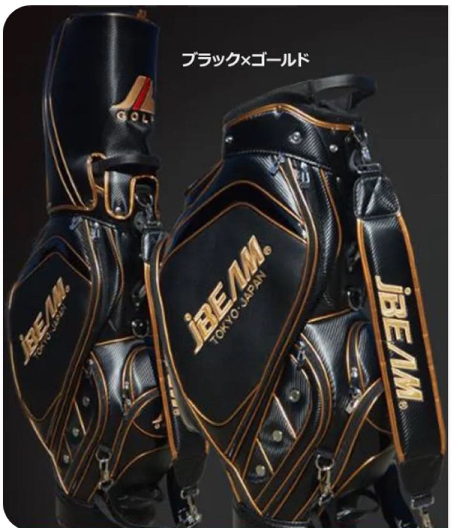 JBEAM ゴルフバッグ ブラック×ゴールド