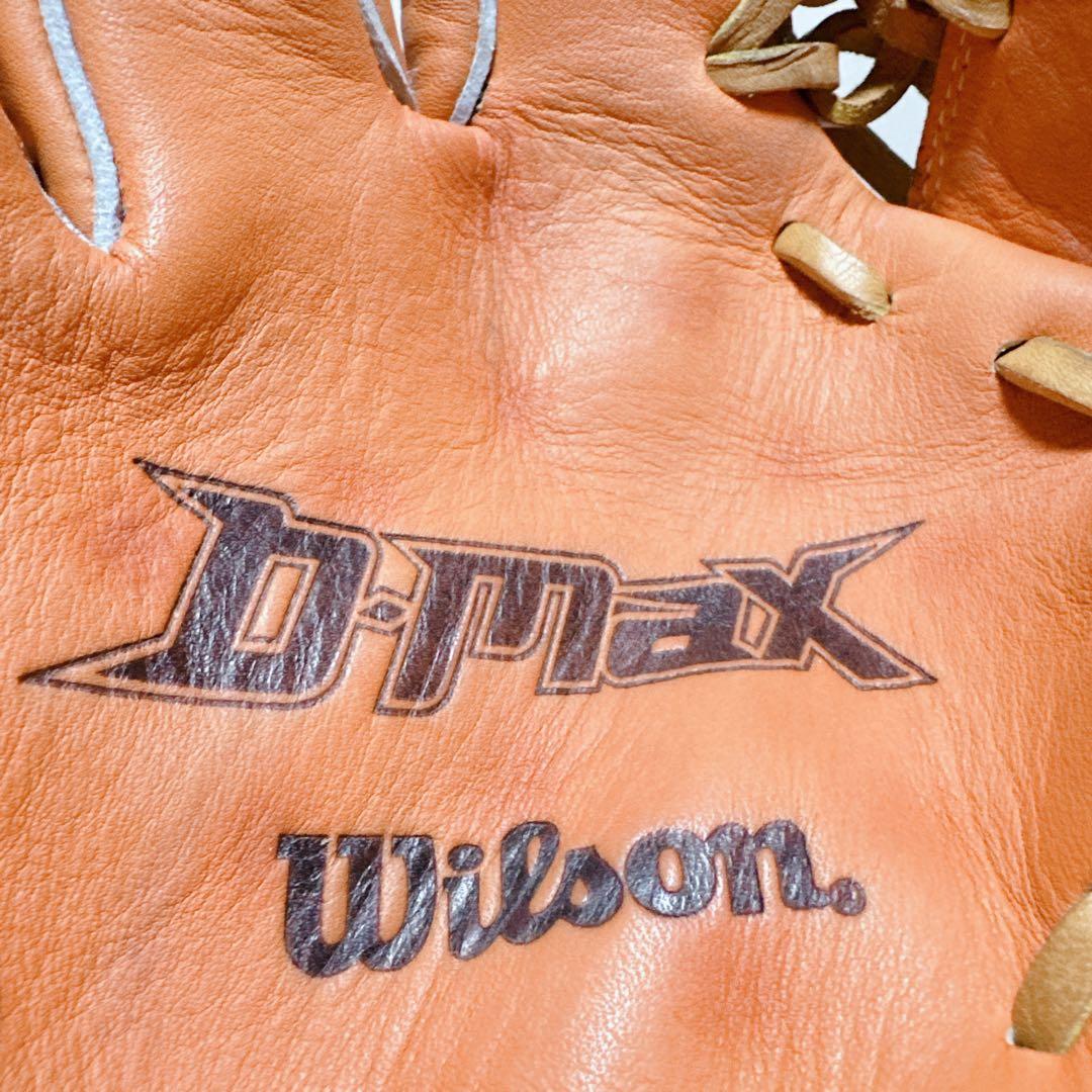 極美品 Wilson ウィルソン D-MAX 一般軟式 左利き用 外野 グローブ