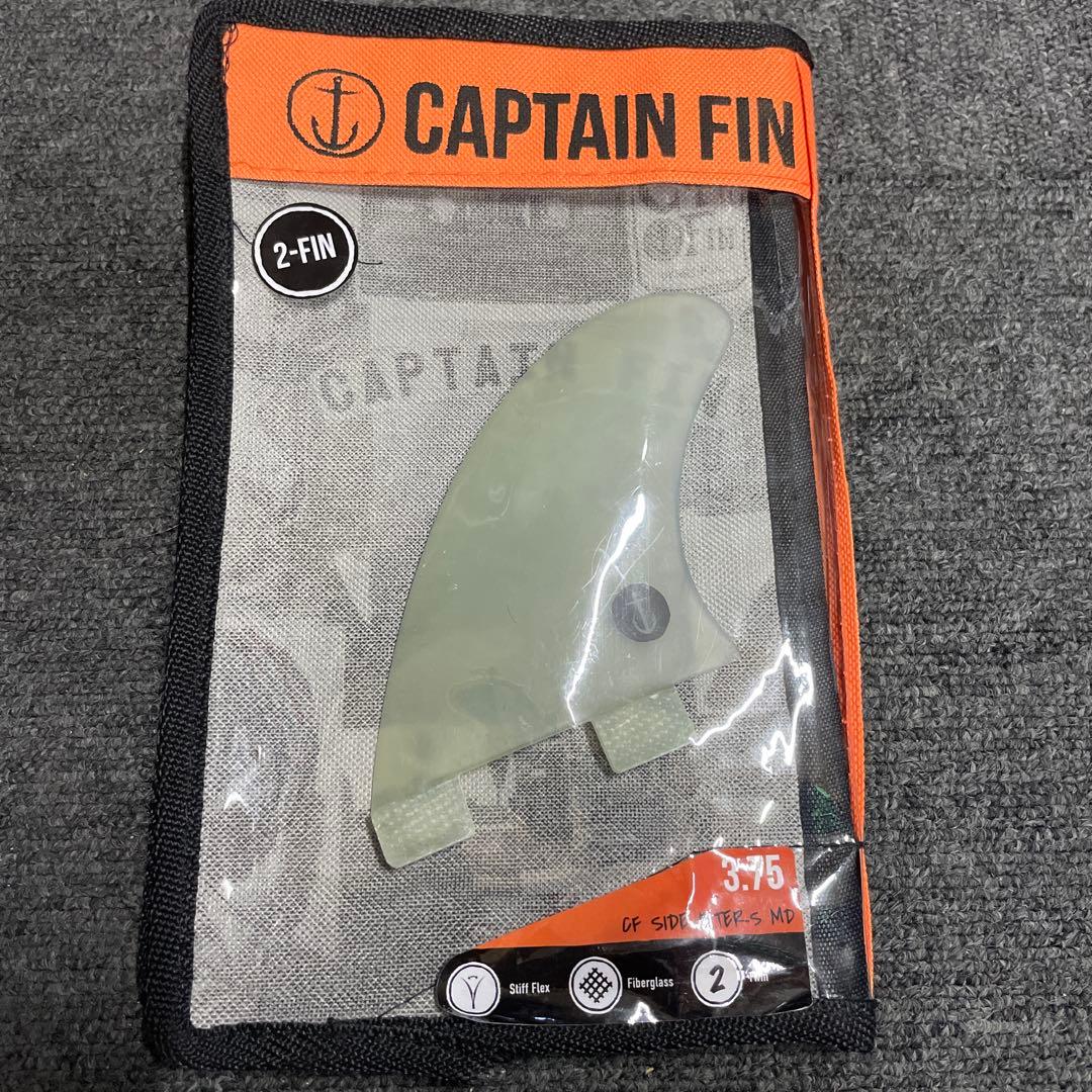 CAPTAIN FIN CFサイドバイターズ 3.75 ツインタブFCSクリア