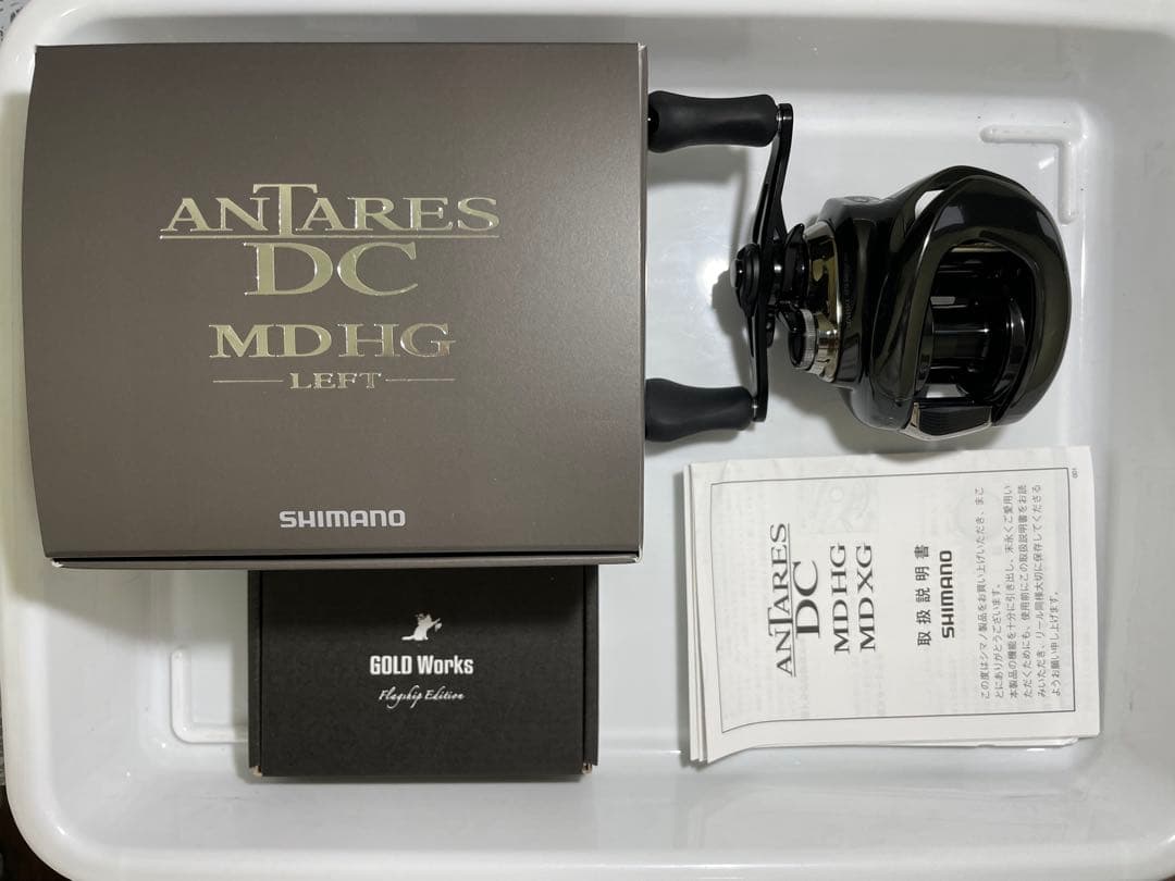 シマノ 23アンタレスDCMD HG LEFT