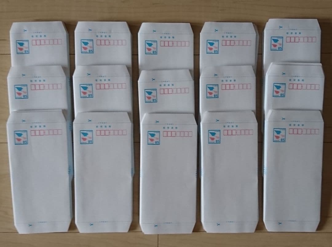 【期間限定】ミニレター（１５０枚）