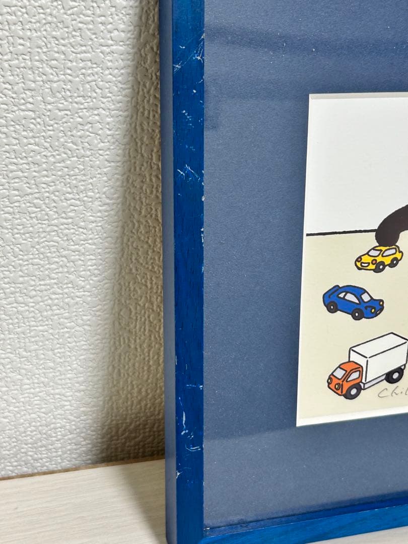 さかざきちはる　ペンギン版画　おもちゃ