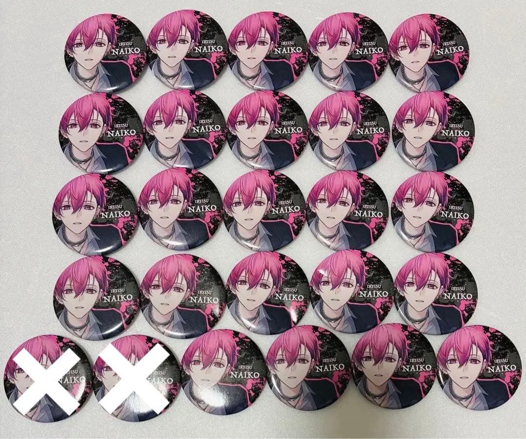 いれいす ないこ paparazzi 缶バッジ