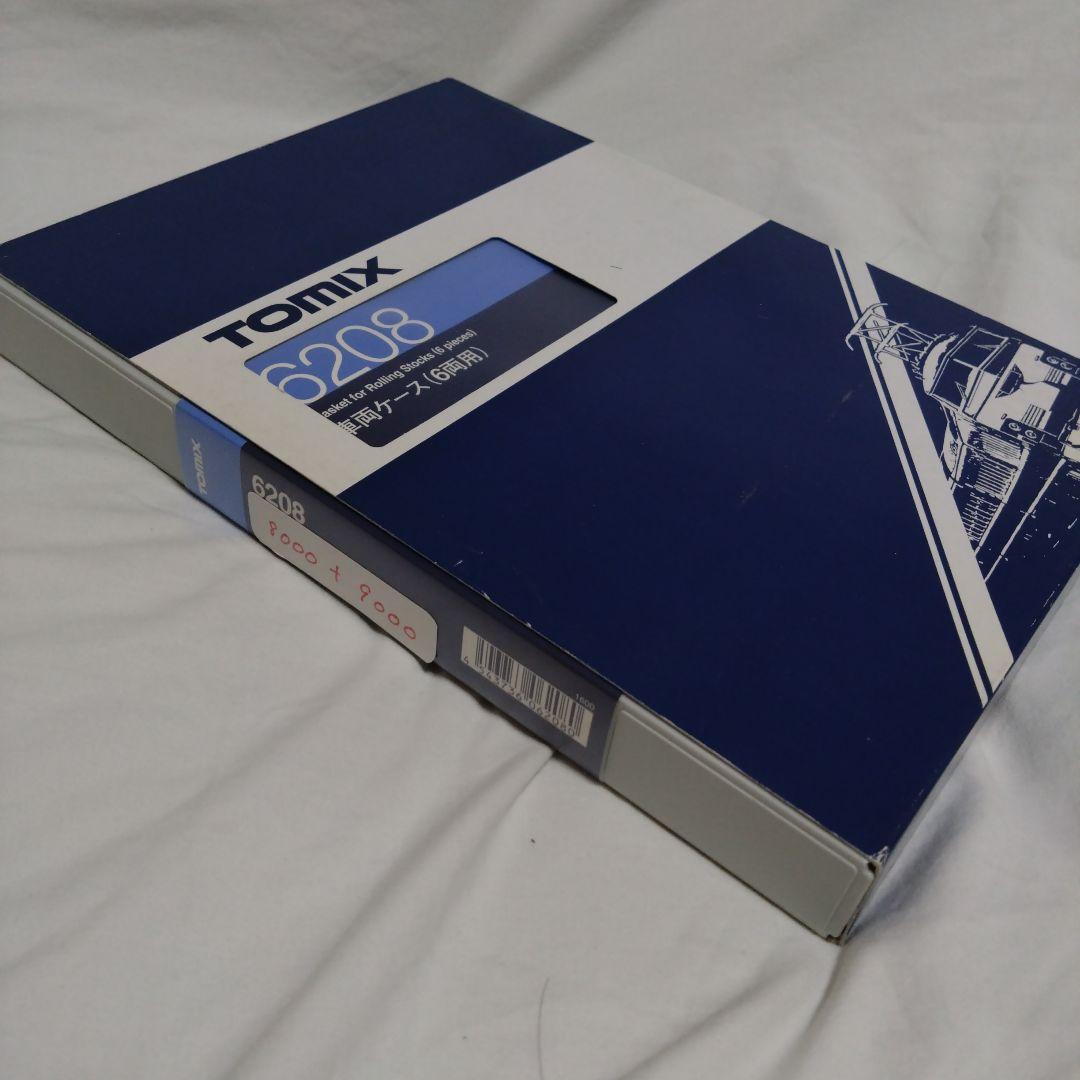 GM 近鉄 8600系 増結4両+ 鉄コレ 近鉄 9000系 計6両セット