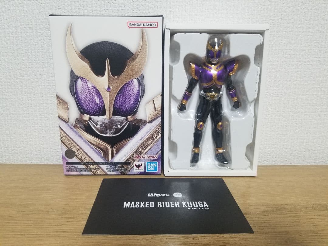 仮面ライダークウガ　真骨彫　ライジングタイタンフォーム