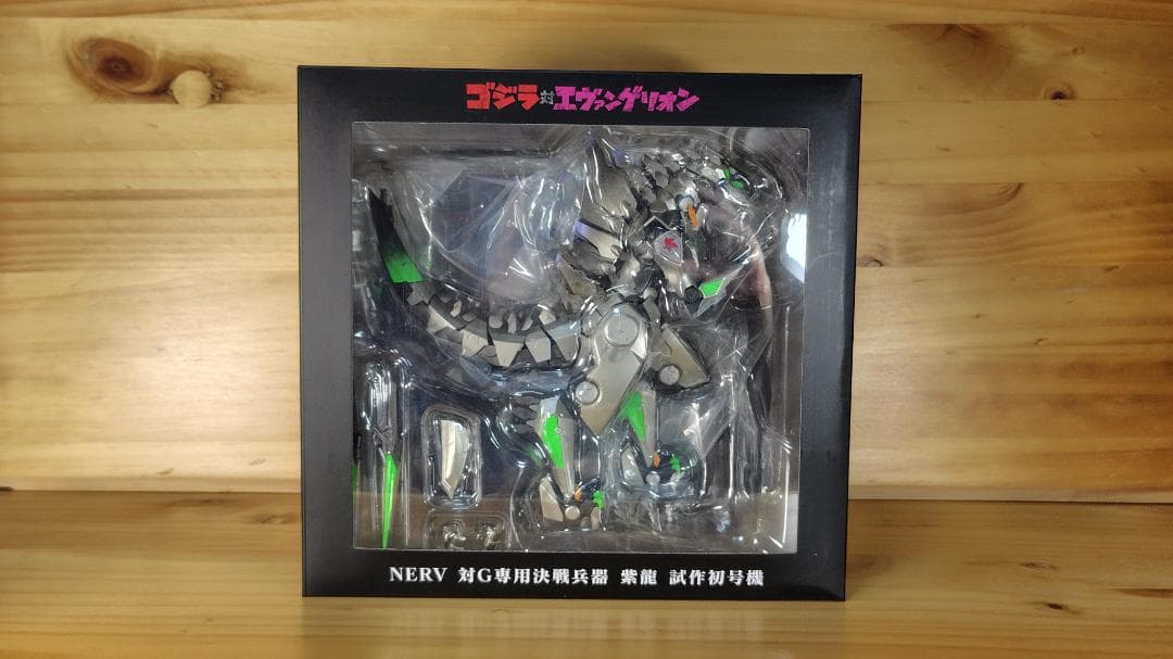 RIOBOT NERV対G専用決戦兵器 紫龍 試作初号機