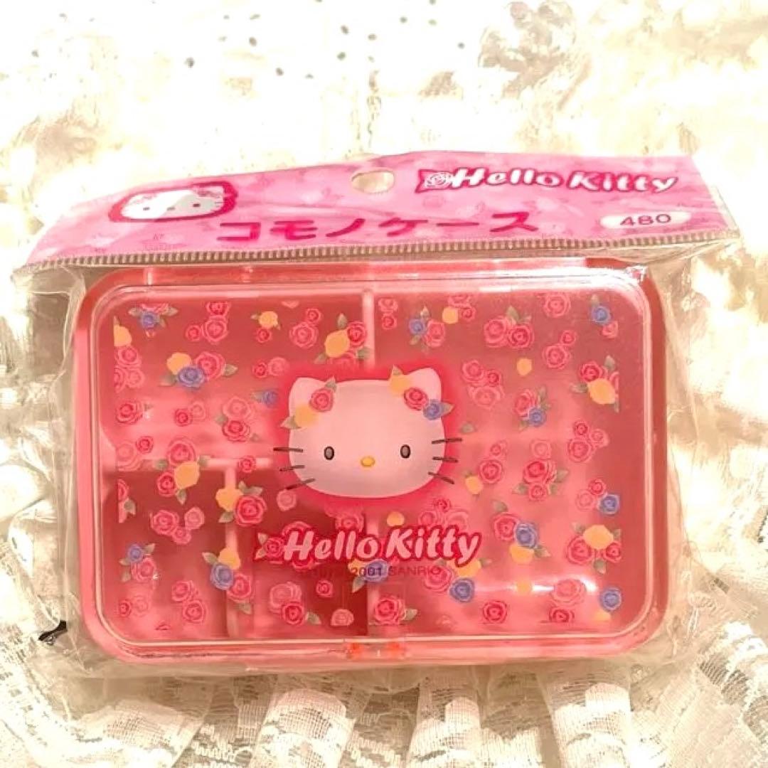 レア‼️ハローキティ プラスチックケース