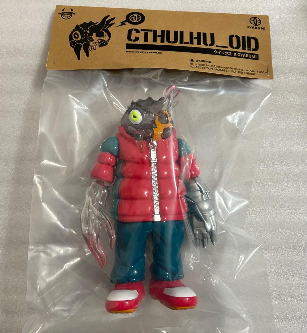 新品未開封 海外限定 GYAROMI ギャロミ Devil toys ソフビ