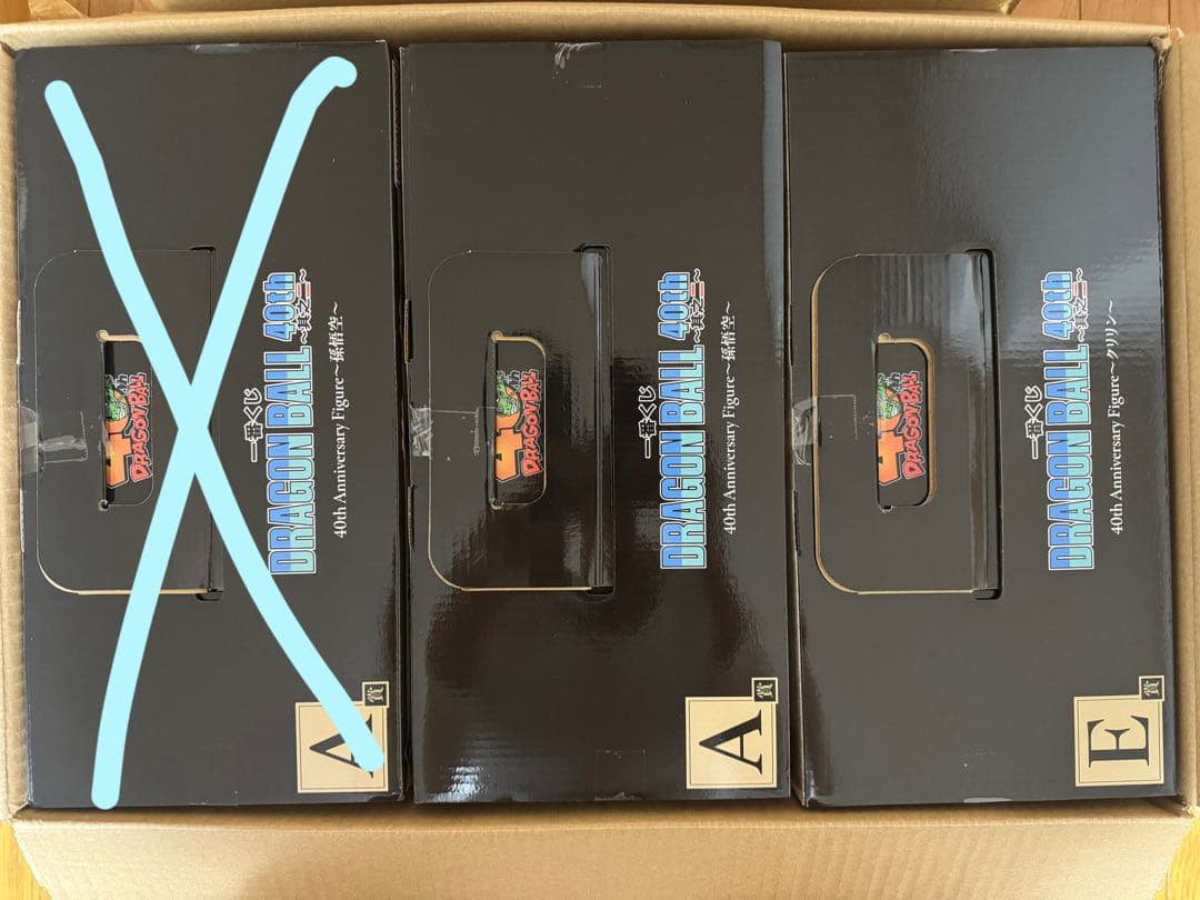 一番くじ ドラゴンボール 40th ～其之二～ フィギュア6体セット