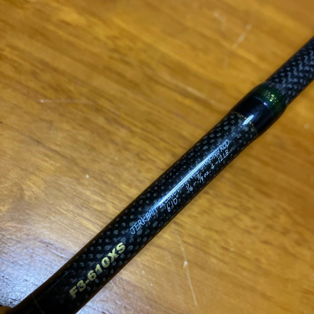 メガバス　デストロイヤー HT800X+K F3-610XS