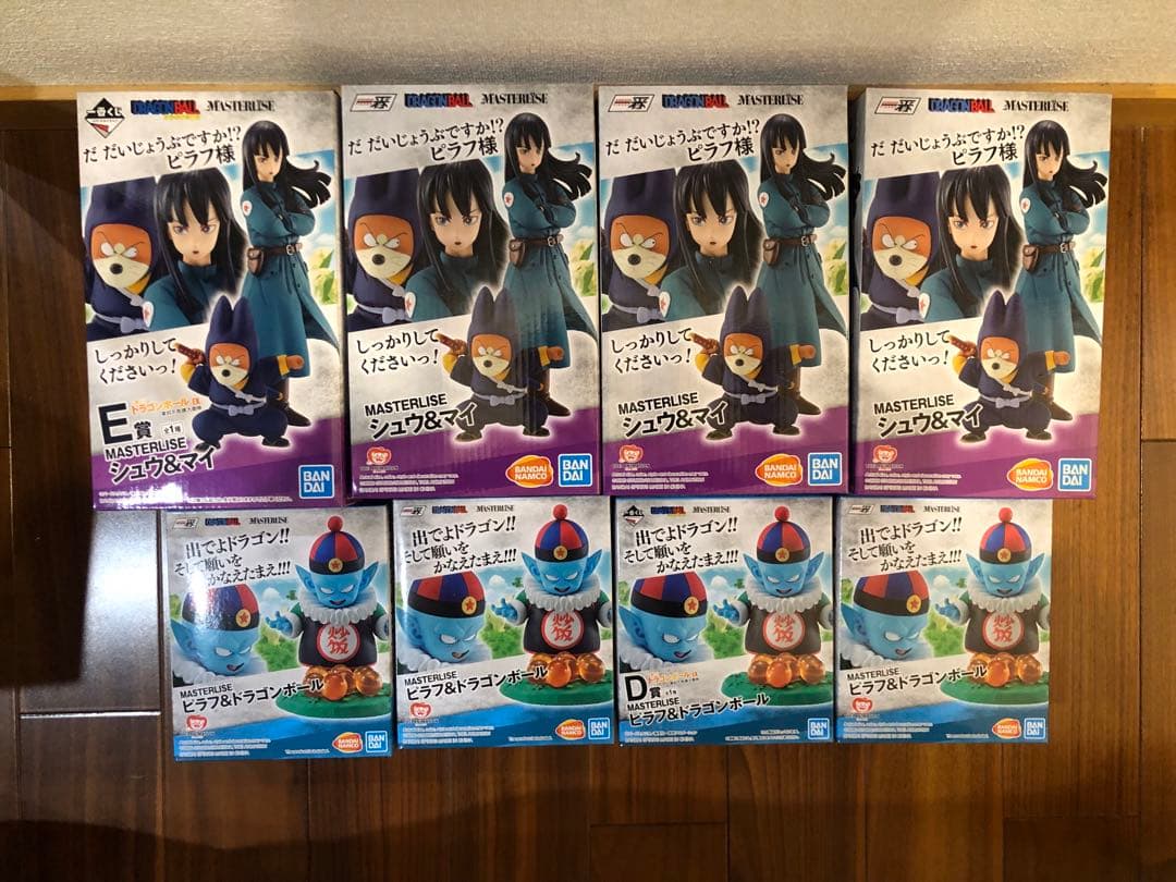 一番くじ　ドラゴンボール　シュウ　マイ　ピラフ　4セット