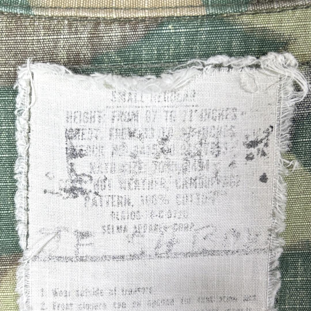 70s USMC BDUジャケット ヴィンテージ ERDL迷彩 ステンシル S