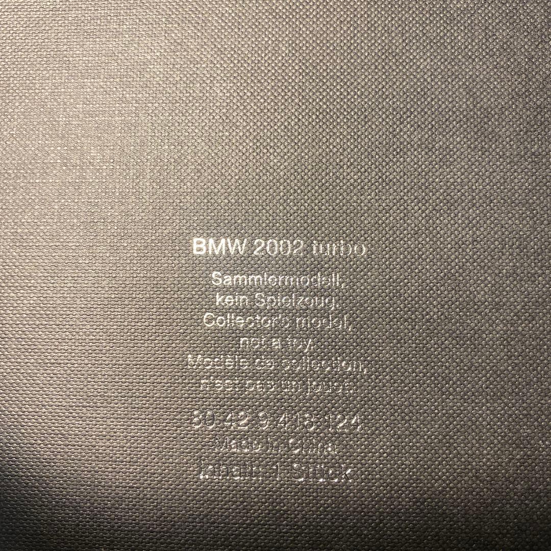  2002 turbo ミニカー ディーラー純正品　ホワイト