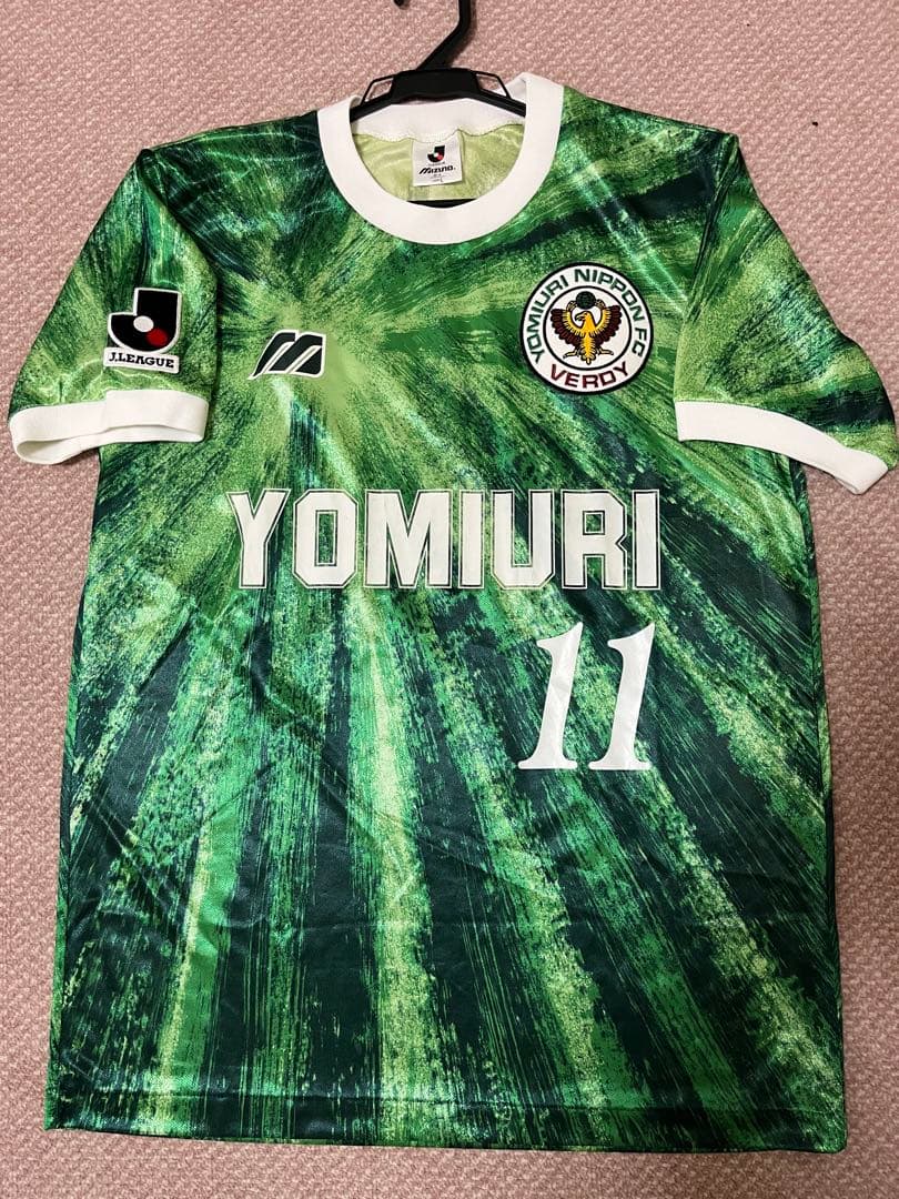 直筆サイン入‼️’93ヴェルディ川崎ユニホーム 三浦知良　キングカズ