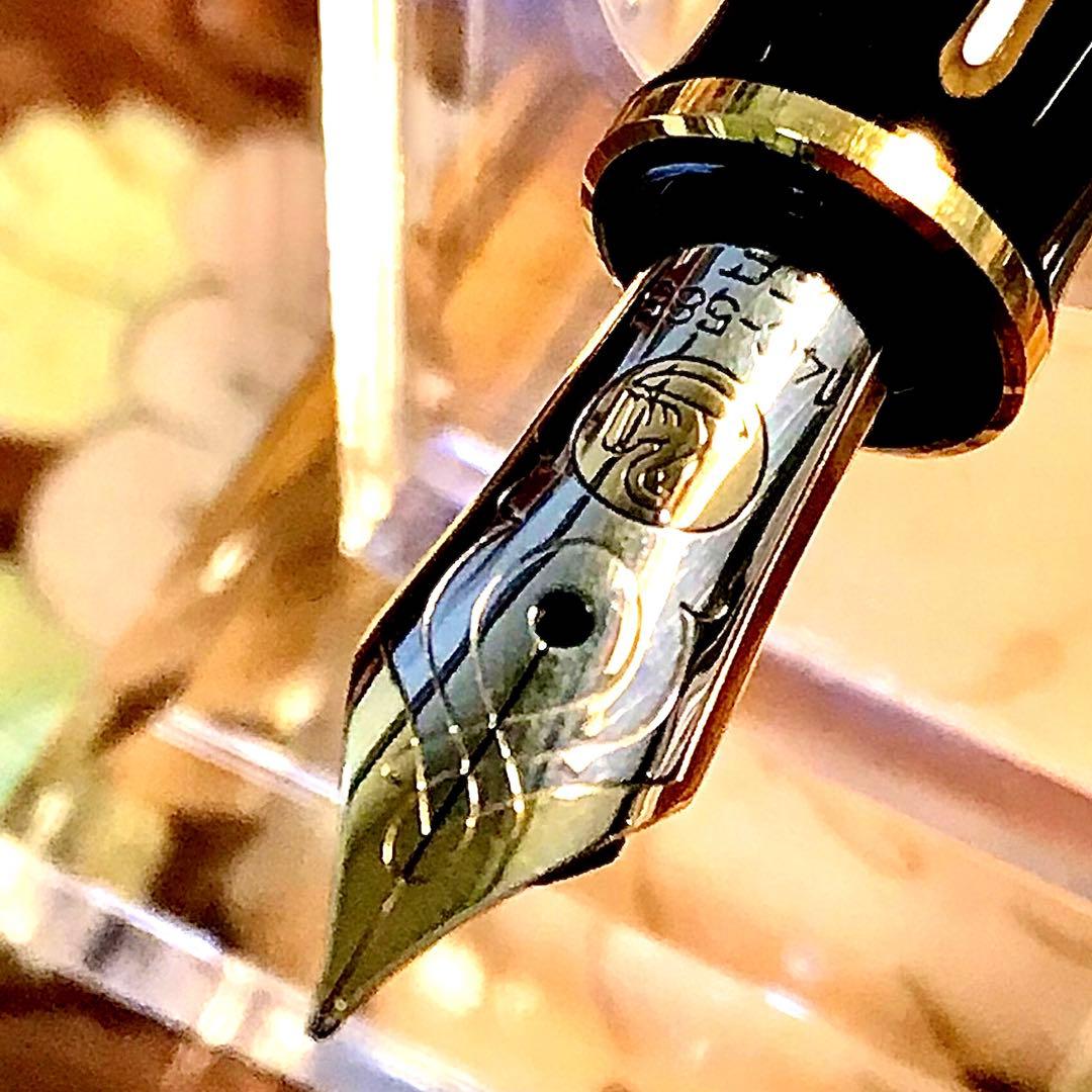 ☆超お勧め☆書き味抜群☆美しいペリカン万年筆M400グリーン縞(EF)