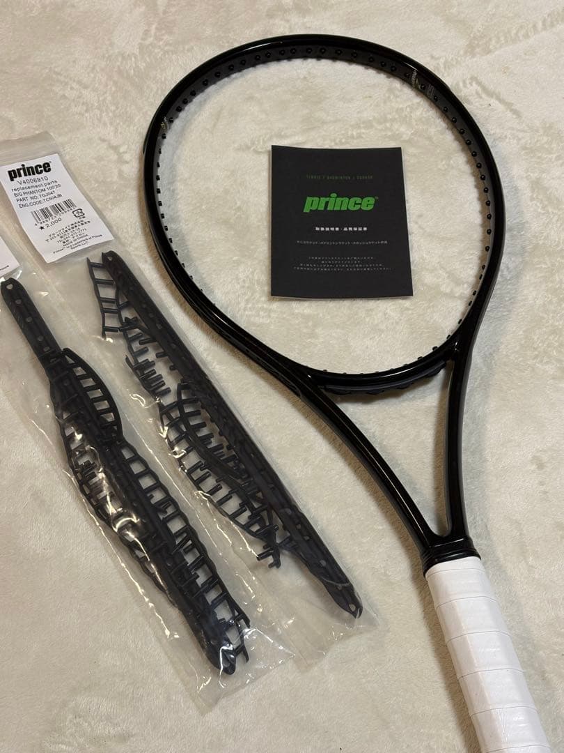 【新品未使用】プリンス　ファントム100　G3　漆黒(JET BLACK)