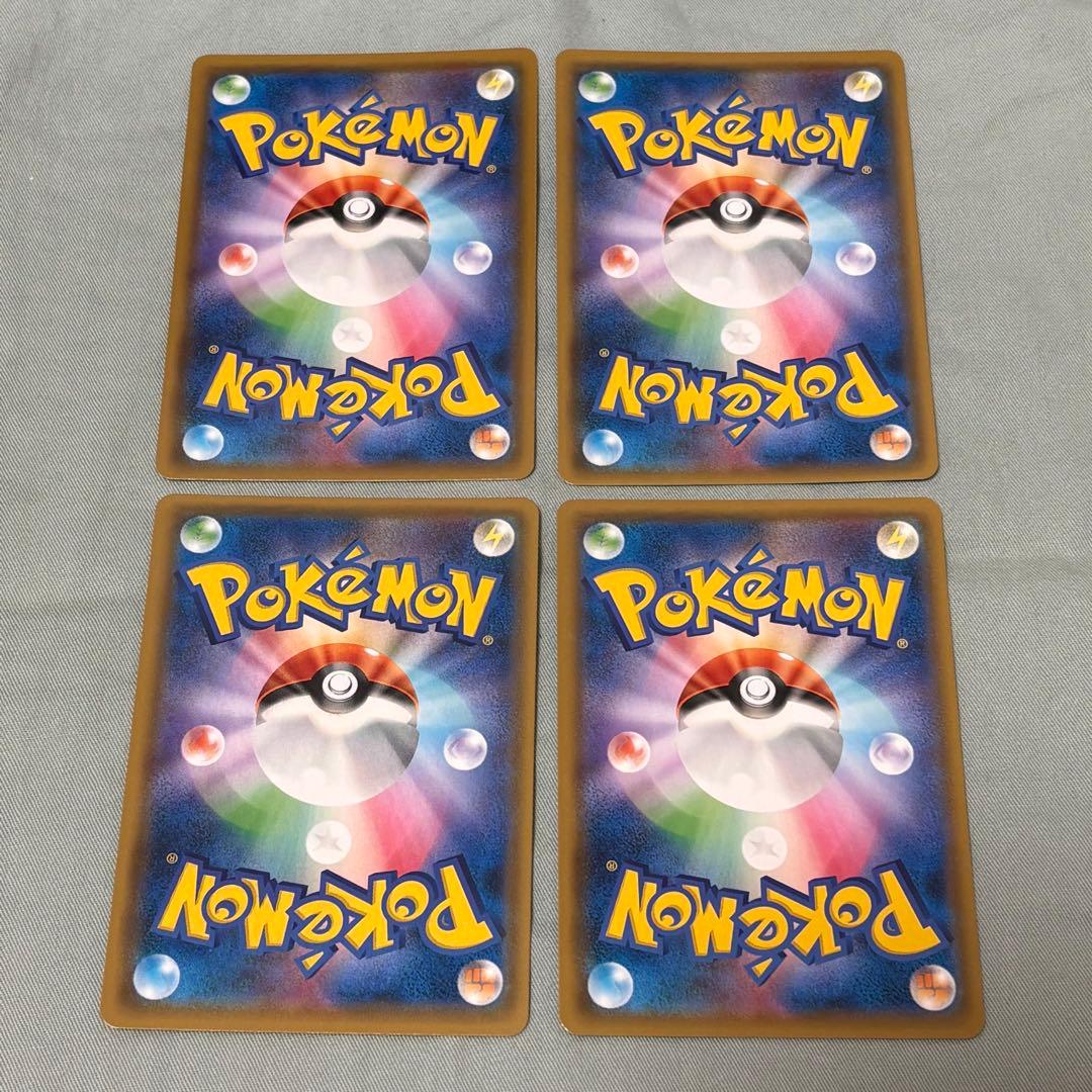 イーブイズまとめ売り GX RRコンプリート15枚　tag team含む th0