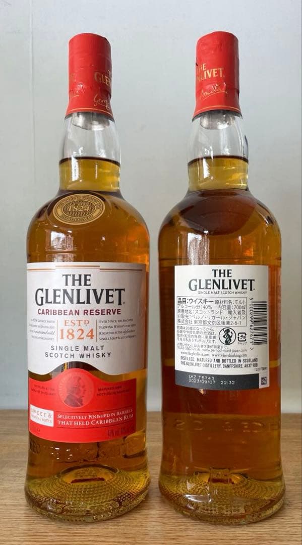 THE GLENLIVET ファウンダーズリザーブ & カリビアンリザーブ 6本