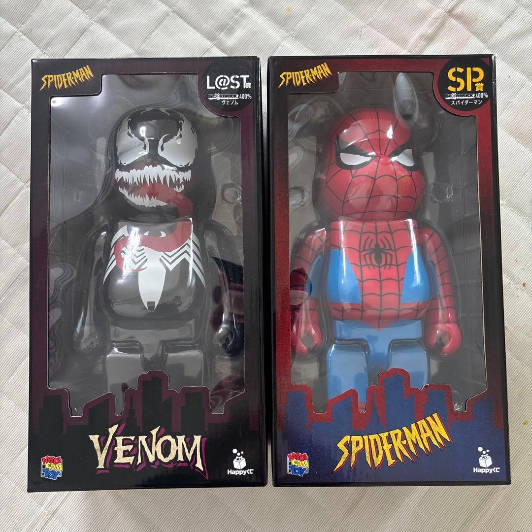 ベアブリック　スパイダーマン　ヴェノム
