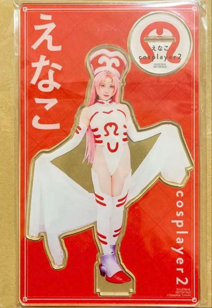 【非売品】えなこ cosplayer2 アクリルスタンド 封神演義 妲己 ver