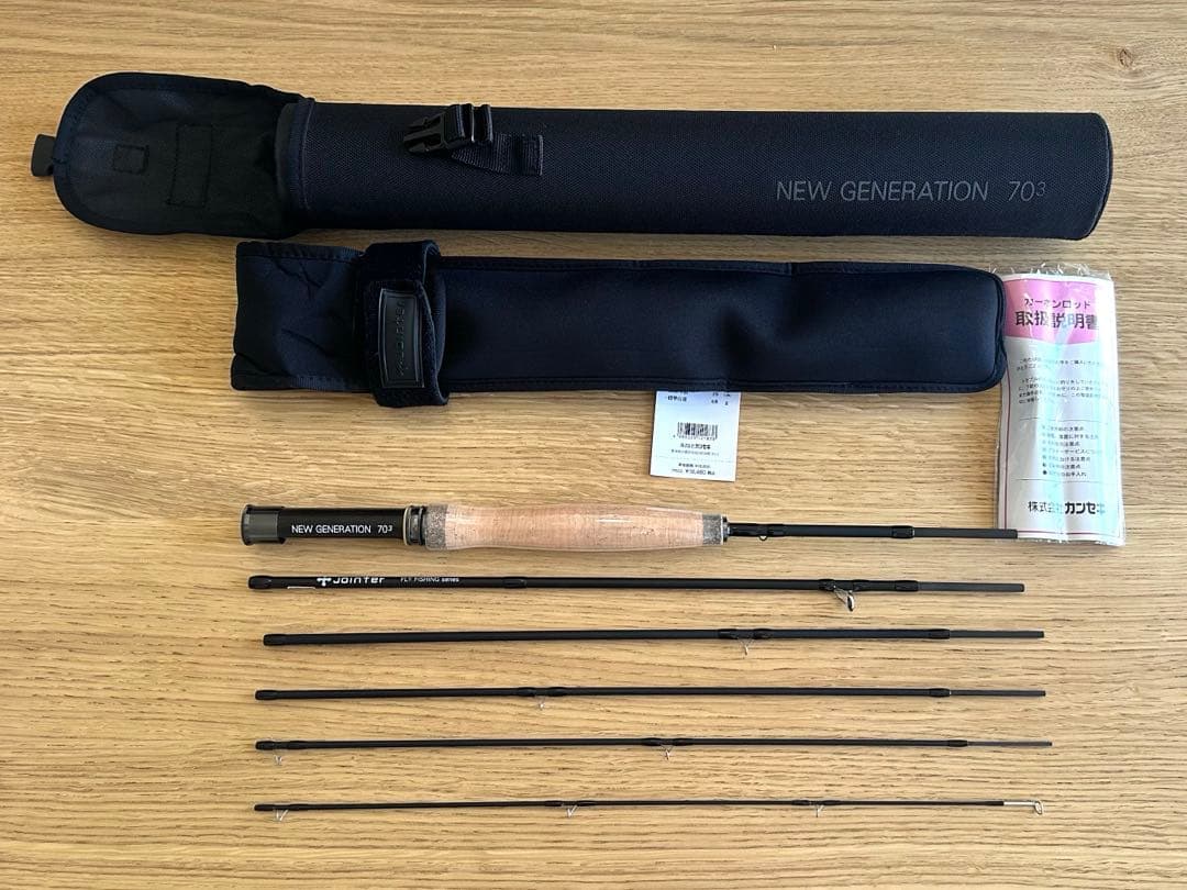 Jointer NEW GENERATION ニュージェネレーション 703