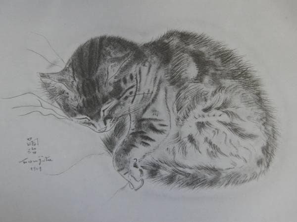 藤田嗣治、ネコ HARHAS、希少画集画、新品額装付