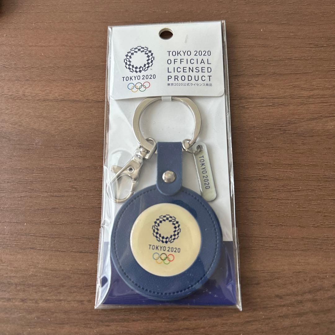 2020年特別記念　オリンピックキーホルダー
