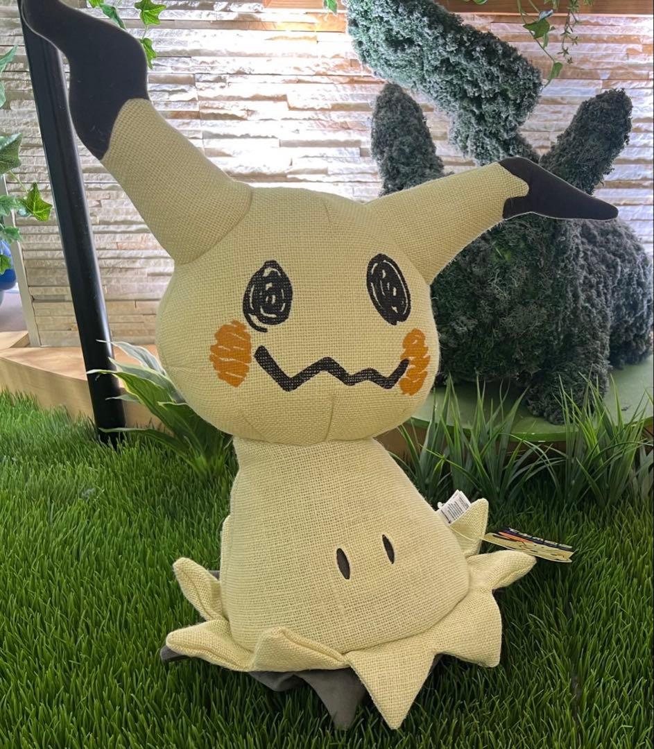 そのまんま　ミミッキュ　ぬいぐるみ　ポケモン　等身大