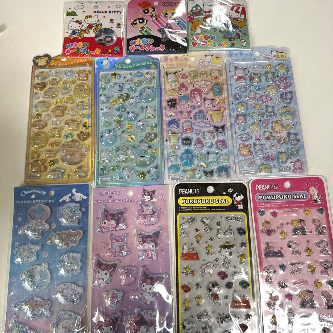 うるちゅる、おはじき、PUKUPUKUシール 11枚セット✨️