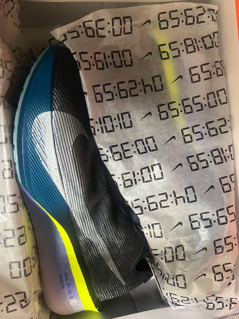 NIKE ナイキ　ヴェイパーフライ4 26.5cm