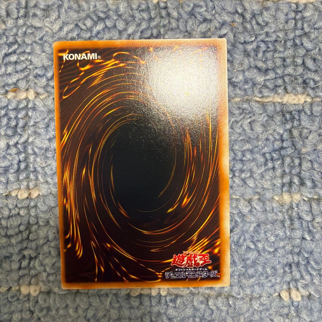 ホーリー・エルフ