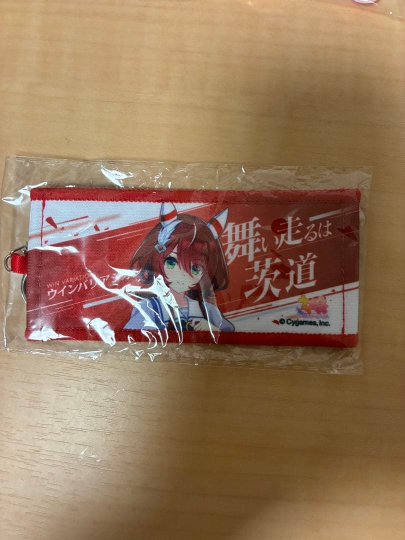 ウマ娘 リアルガチャ　ウインバリアシオン　未開封