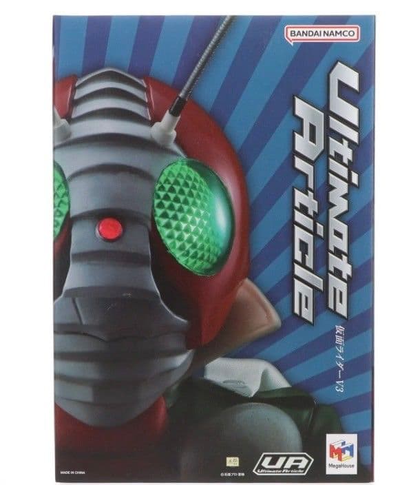 メガハウス　Ultimate Article 仮面ライダーV3