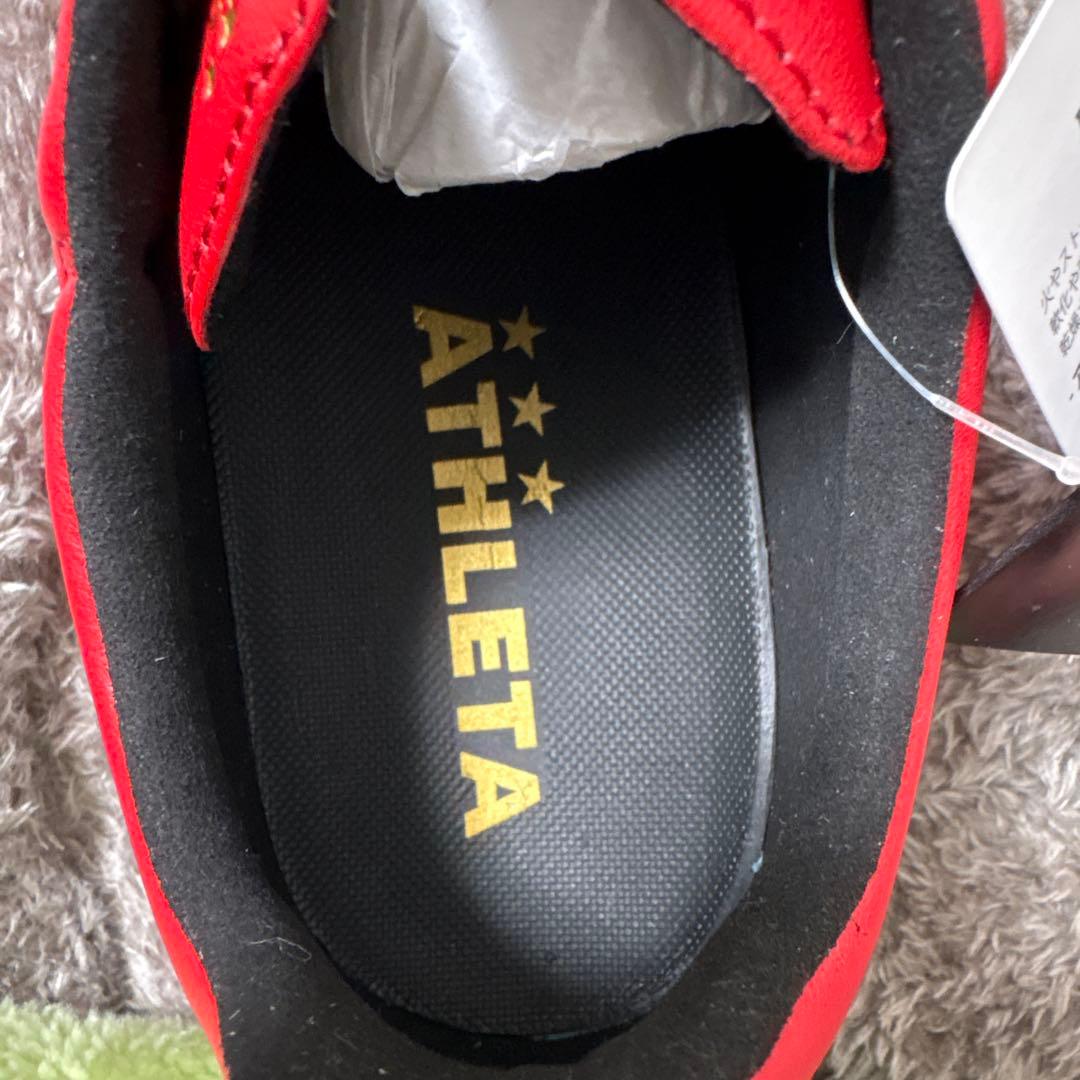 新品・未使用　アスレタ　ATHLETA トレーニングシューズ　26.5