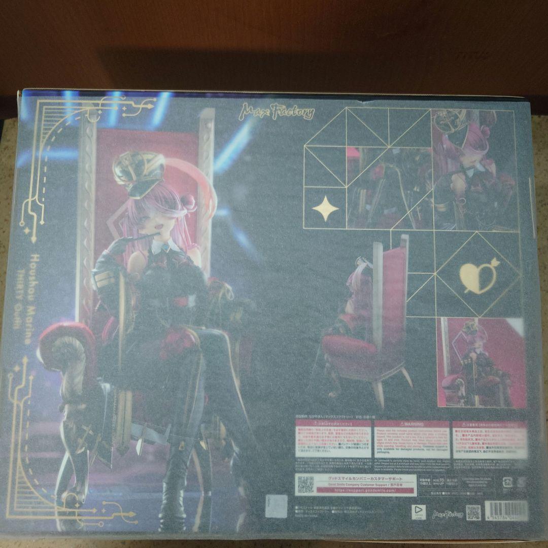 宝鐘マリン 三十路衣装Ver. 1/6スケール