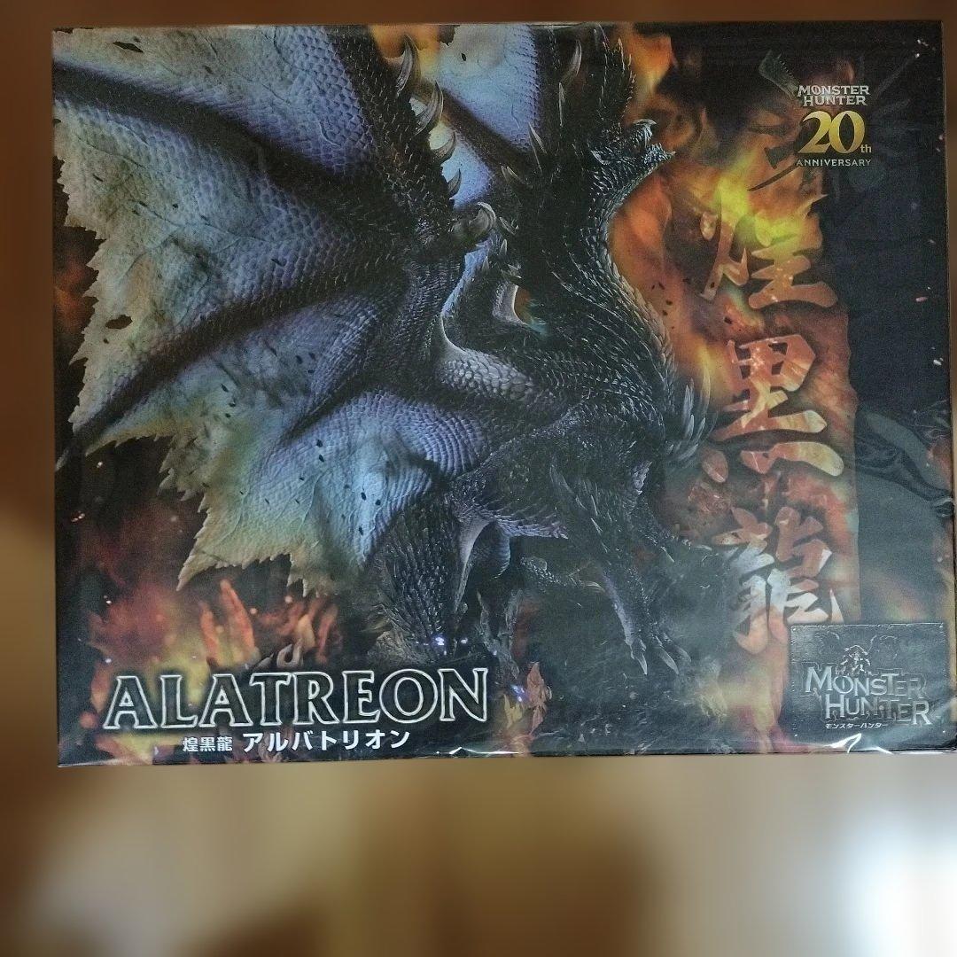 カプコンモンスターハンターカプコンフィギュアビルダー クリエイターズモデル煌黒龍