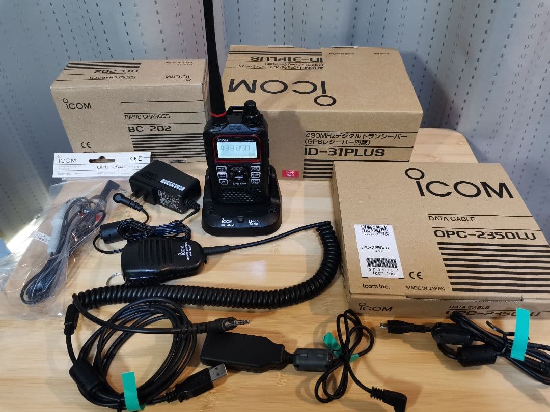 【送料込み】希少アイコム ICOM ID-31PLUS（Red） オプション多数