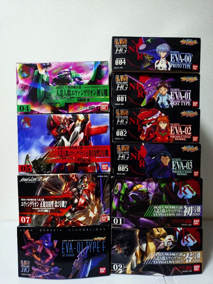 最終値下げ エヴァンゲリオン プラモデル 10点セット まとめ売り