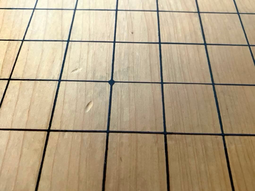 昭和レトロ　脚付碁盤7.7寸　板目