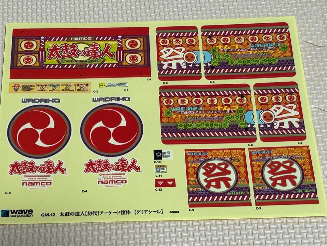 1/12 太鼓の達人 初代 アーケード筐体 プラモデル