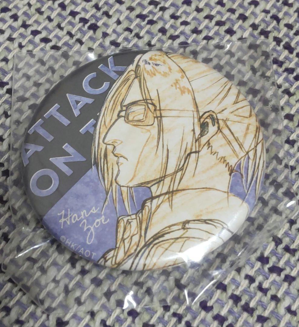 進撃の巨人 WIT STUDIO 缶バッジコレクション ハンジ・ゾエ