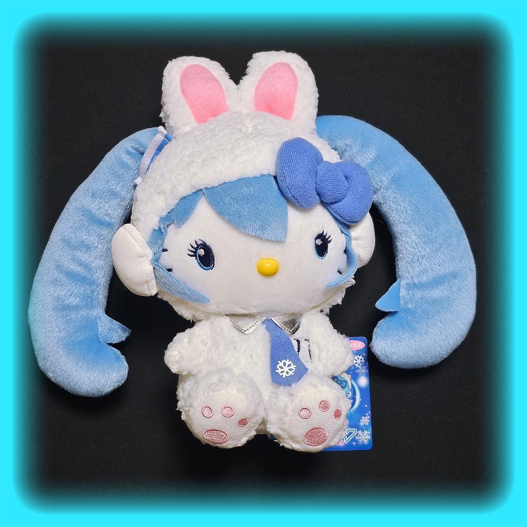 平成レトロ サンリオ ハローキティ ＆ 初音ミク 北海道限定 雪ミク ヌイグルミ